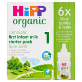 HiPP Organic 1 First Infant Baby Milk Ready To Feed Liquid Formula Starter Pack From Birth