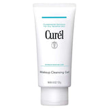 Curél Makeup Cleansing Gel 130g for Dry, Sensitive Skin GOODS Boots   