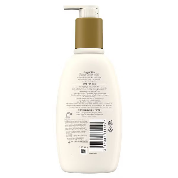 Aveeno Skin Renewal Firming Lotion 300ml - British product