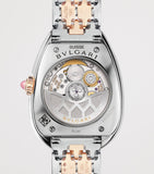 Bvlgari Serpenti Seduttori rose gold diamond watch 34mm (British brand)