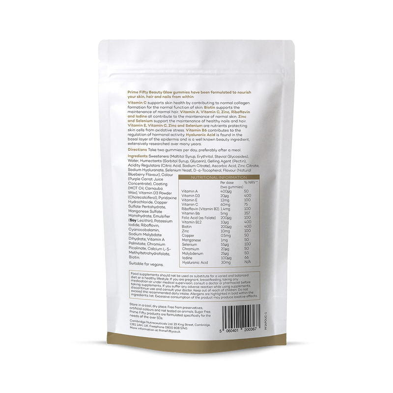 Beauty Glow Hyaluronic Acid Biotin Gummies 56 (British brand)