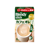 AGF Blendy Stick Cafe Au Lait 8 sticks (British brand)