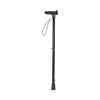 Cool Walking Sticks black right-hand walking stick adjustable (British brand)