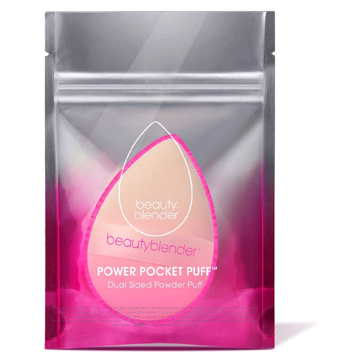 Beautyblender Power Pocket Puff™ Dual Sided Powder Puff GOODS Boots   