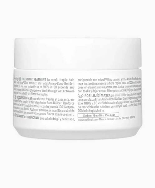 Goldwell Dualsenses Bond Pro 60Sec Treatment GOODS Superdrug   