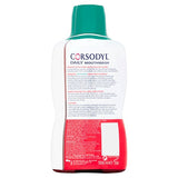 Corsodyl Daily Gum Care Mouthwash Fresh Mint 500ml GOODS Superdrug   