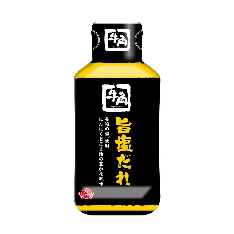 Gyu-Kaku Japanese-style BBQ Umashio salty sauce, UK version