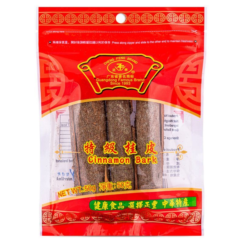 Zheng Feng cinnamon bark Chinese cassia, imported from the UK