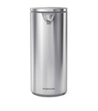 Simplehuman rechargeable sensor soap dispenser 266ml (British brand)