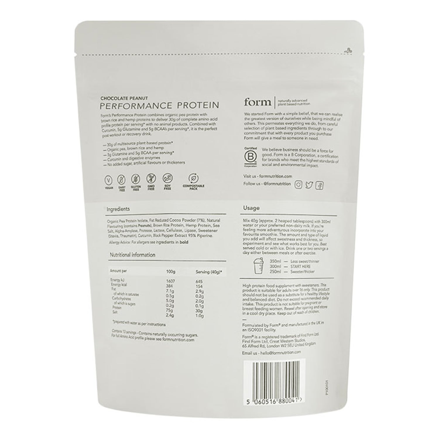 Form Nutrition protein powder chocolate peanut 520g - British product