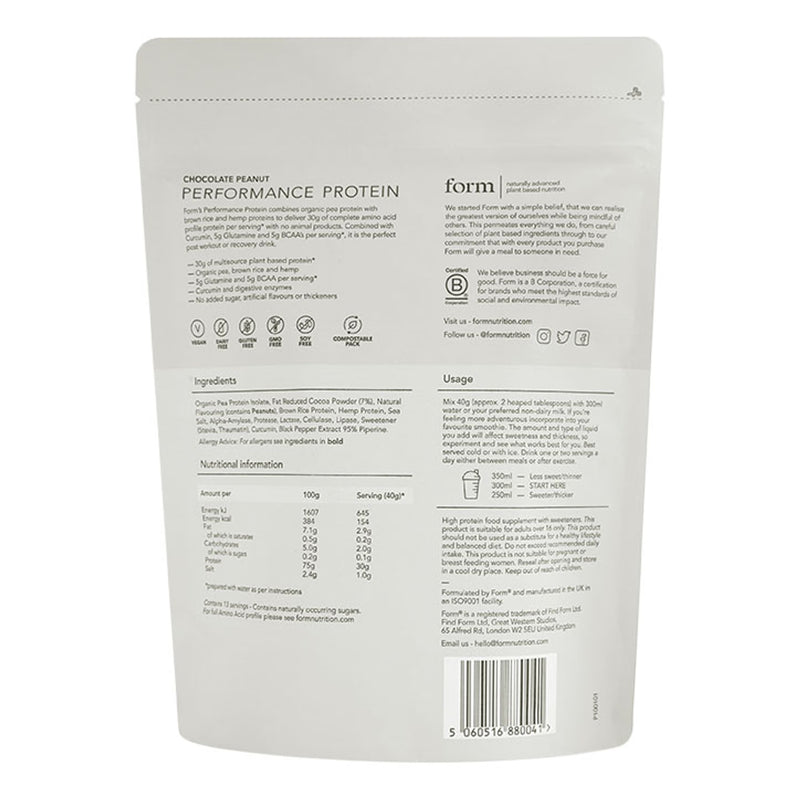 Form Nutrition protein powder chocolate peanut 520g - British product
