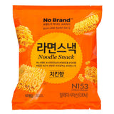 Ramen snack wheat-based chicken flavour popular Asian snack (British brand)