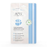 APIS eye pads anti-puffiness 1 pair, imported from the UK