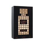 Maryaj Basil 100ml EDP perfume, UK version