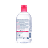 Bioderma Sensibio H2O Micellar Water 500ml - British product