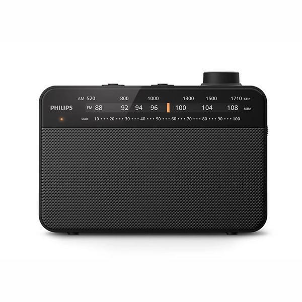 Philips portable FM/AM analogue radio black - British product