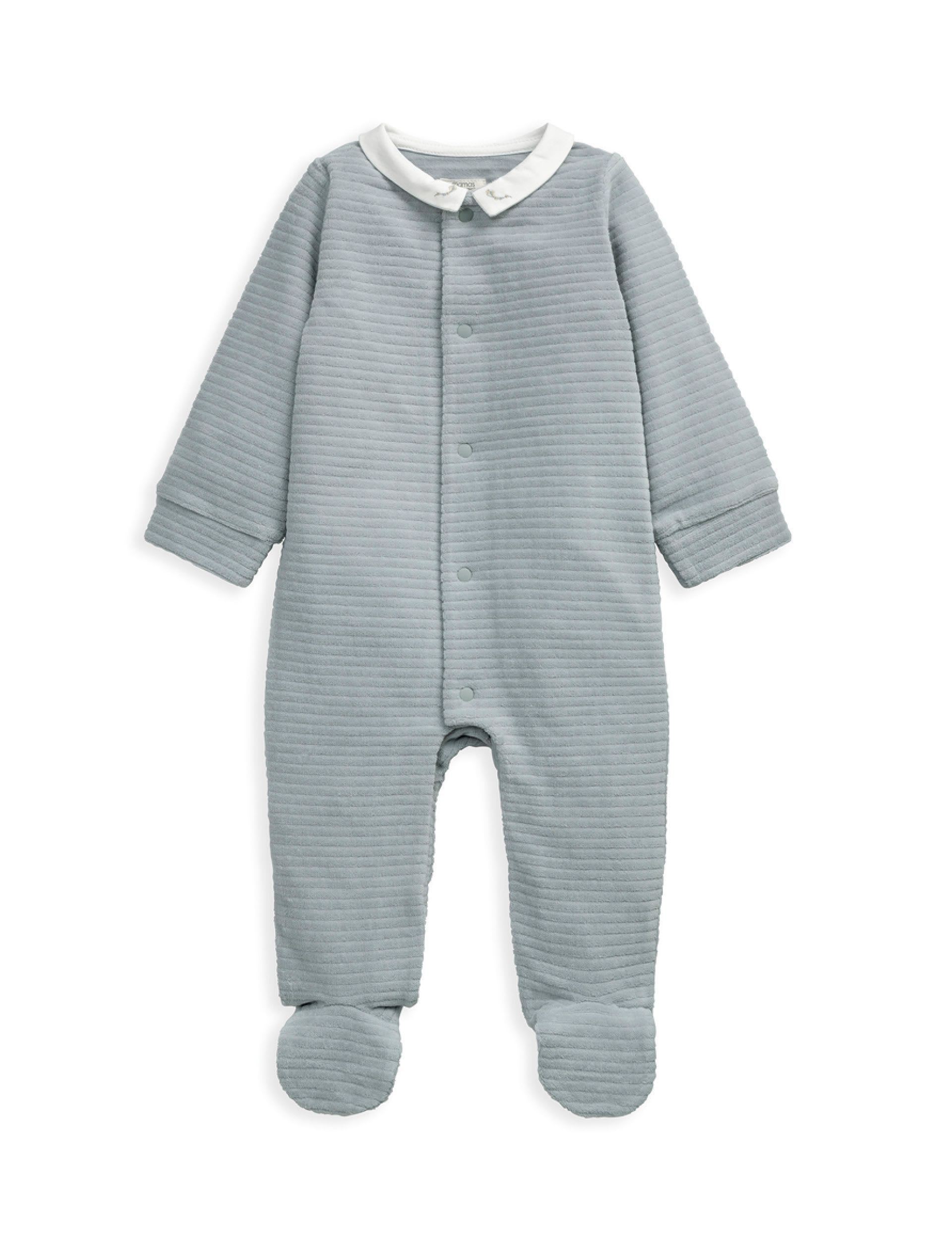 Mamas & Papas baby gift set 0-6 months, imported from the UK