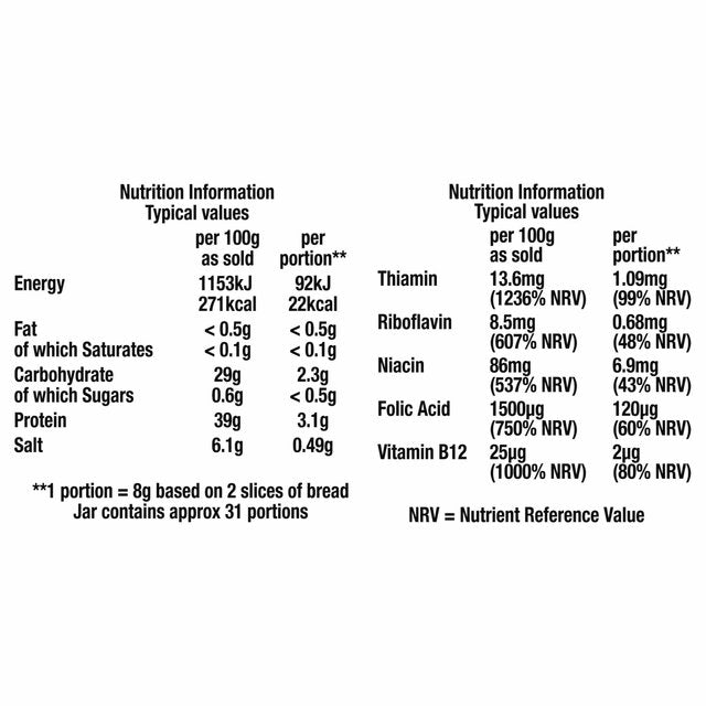 Marmite Reduced Salt Yeast Extract Spread   250g GOODS M&S   