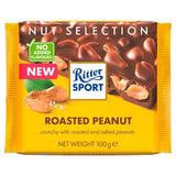 Ritter Sport milk chocolate bar roasted peanuts 100g - British product