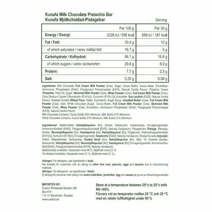 Pistachino Dubai chocolate bar gift set 3x185g, imported from the UK