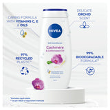 Nivea Cashmere & Cotton Oil Shower Gel