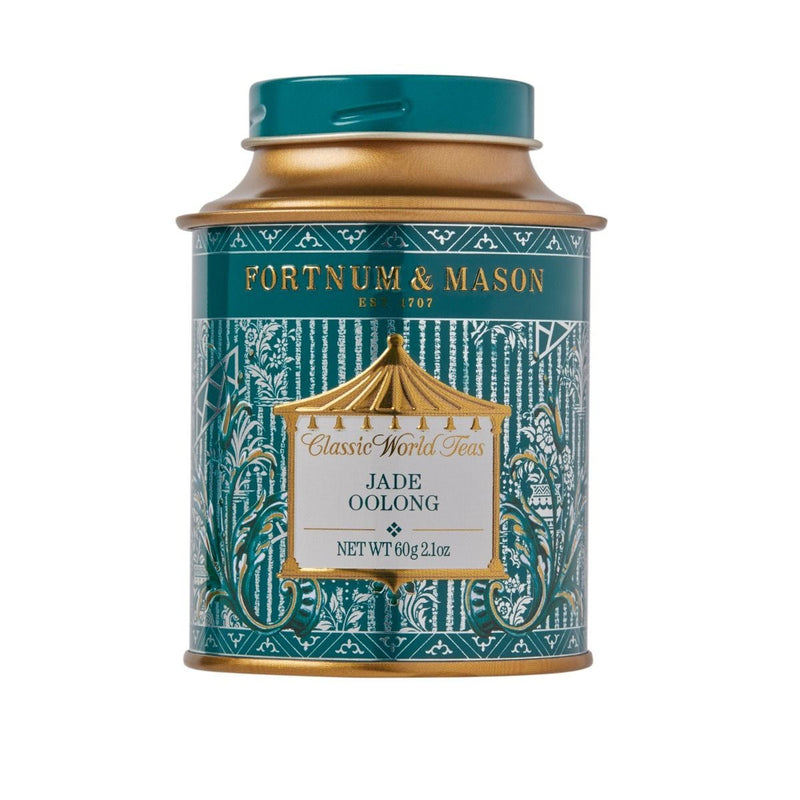 Jade Oolong loose leaf tea 60g tin (British brand)