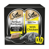 Sheba Perfect Portions Adult Wet Cat Food Trays Chicken in Pate GOODS ASDA   