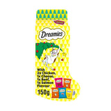 Dreamies Christmas stocking cat treats 150g - British product