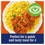 Ben's Original Medium Curry Sauce   440g GOODS M&S   