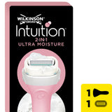 شفرة حلاقة فائقة الترطيب للنساء Wilkinson Sword Intuition (علامة تجارية بريطانية)