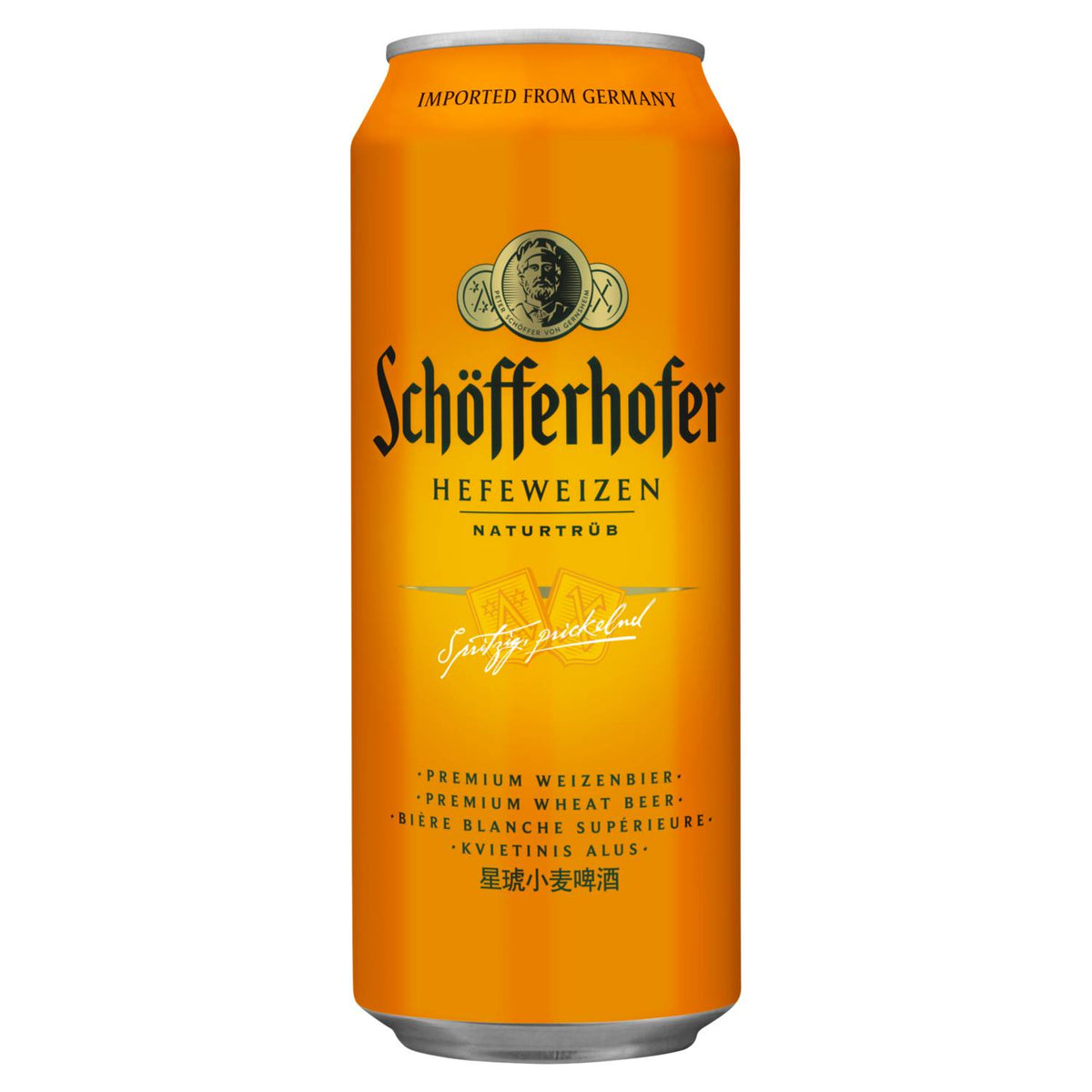 Schöfferhofer Hefeweizen wheat beer 0.5L - British product