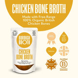 Borough Broth 24hr Organic Chicken Bone Broth   324g GOODS M&S   