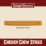 SmartBones Chicken Rawhide Free Sticks Dog Treats   100g GOODS M&S   