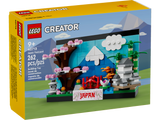 LEGO Japan Postcard Exclusive Set 262 pieces with instructions, UK version