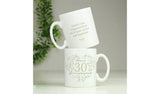 Personalised 30th anniversary ceramic mug 312ml - British product