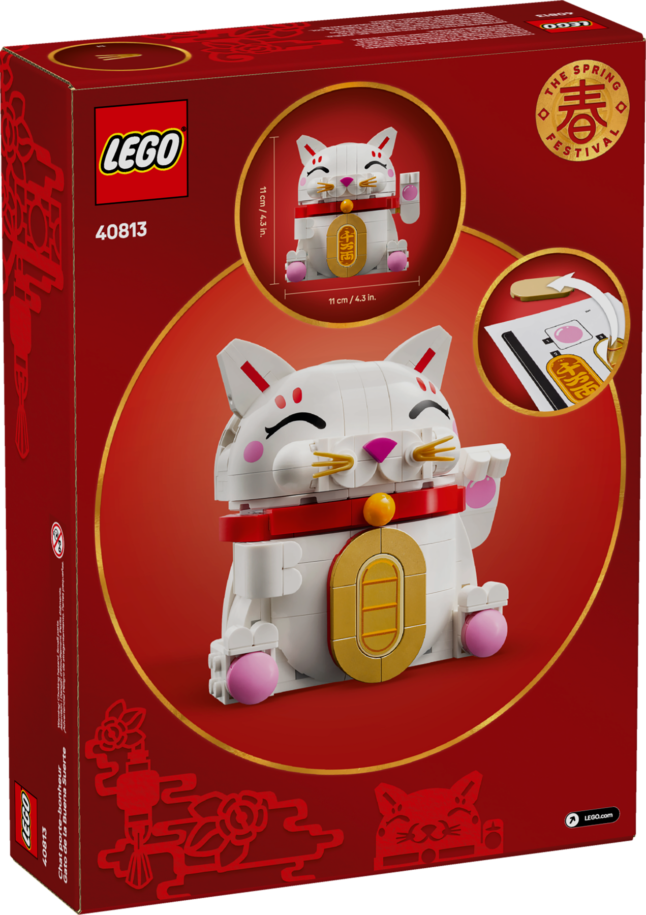 Lego Lucky Cat Building Set 280 Pieces, UK version