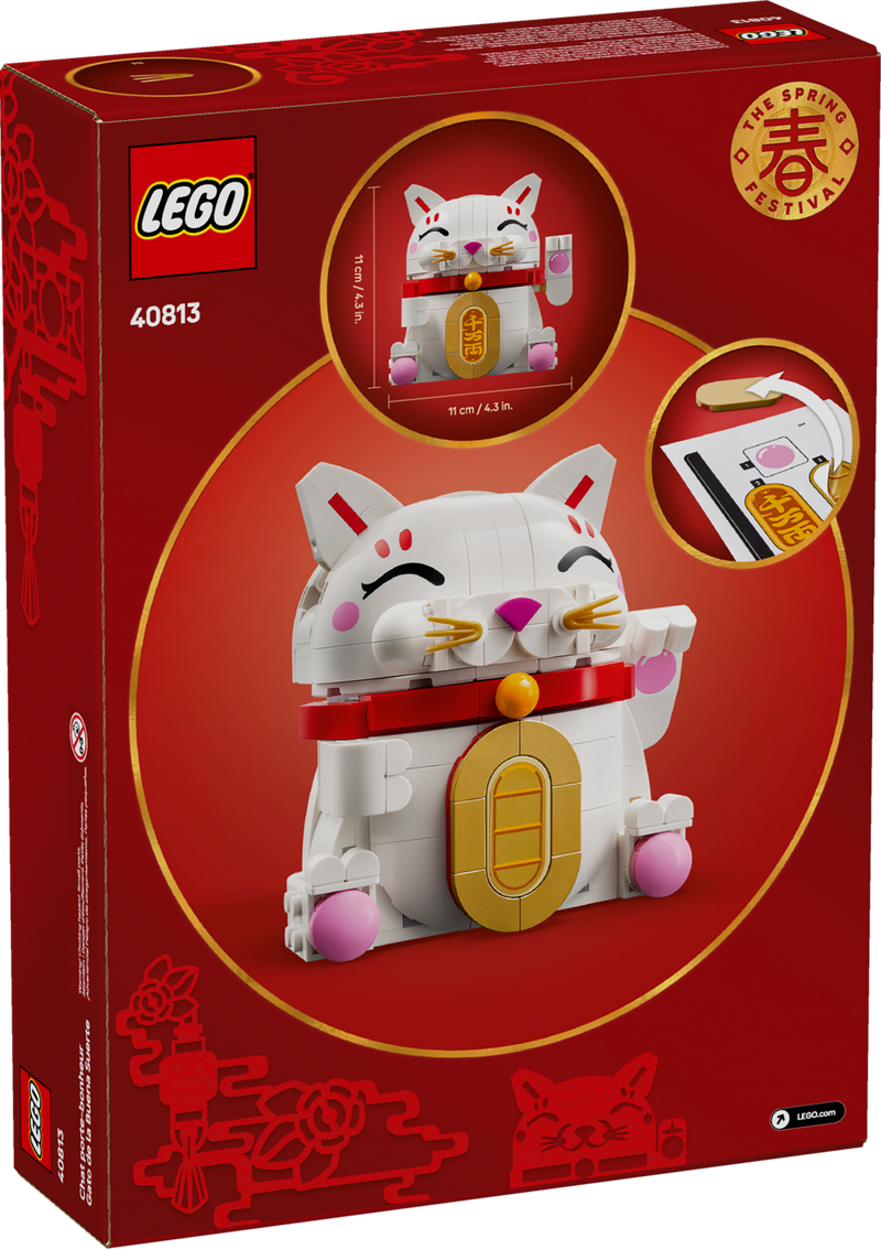 Lego Lucky Cat Building Set 280 Pieces, UK version