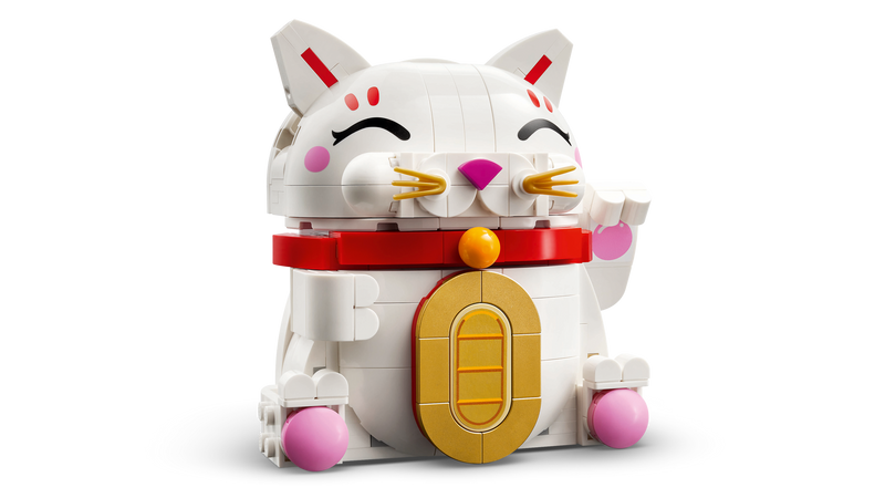 Lego Lucky Cat Building Set 280 Pieces, UK version