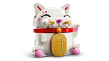 Lego Lucky Cat Building Set 280 Pieces, UK version
