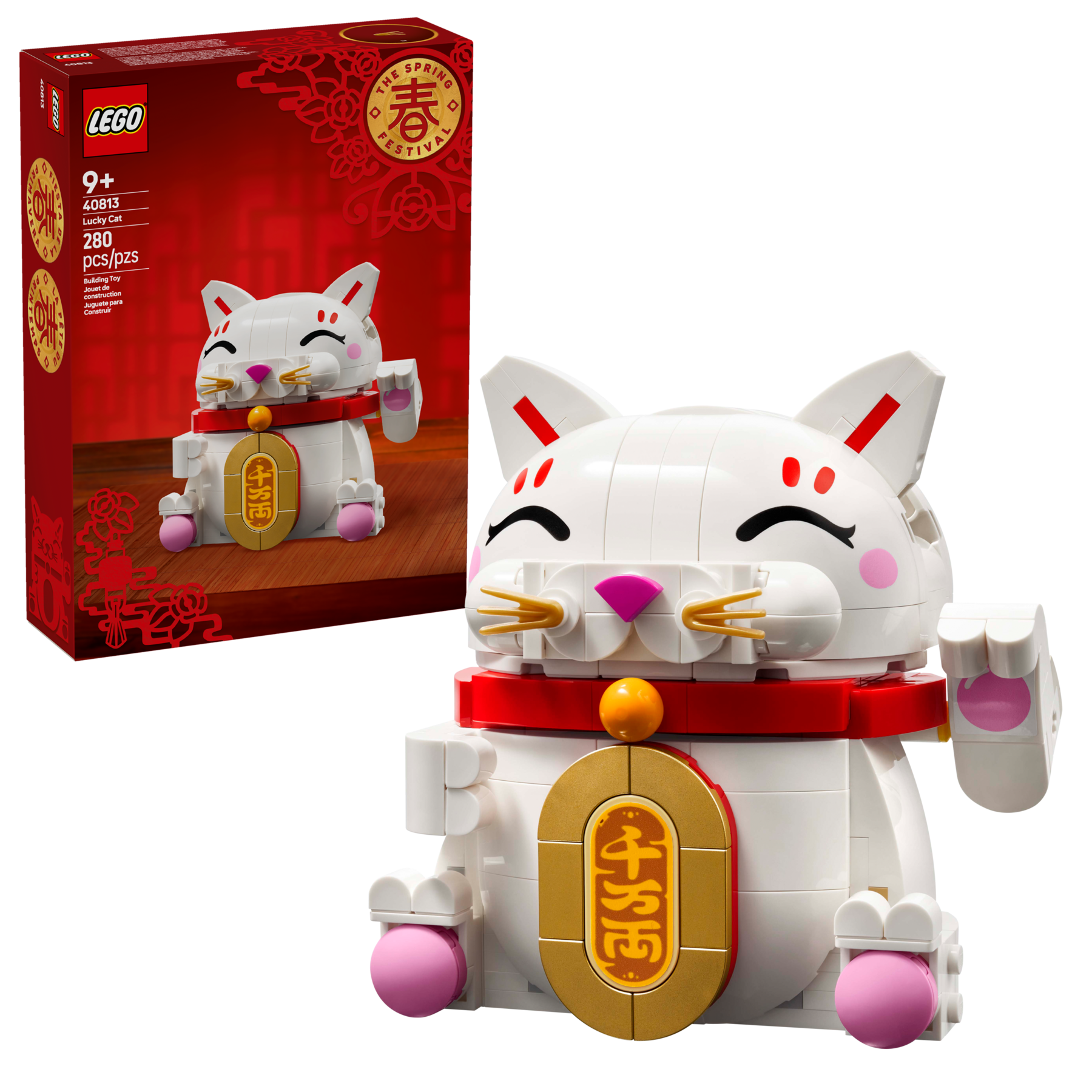 Lego Lucky Cat Building Set 280 Pieces, UK version