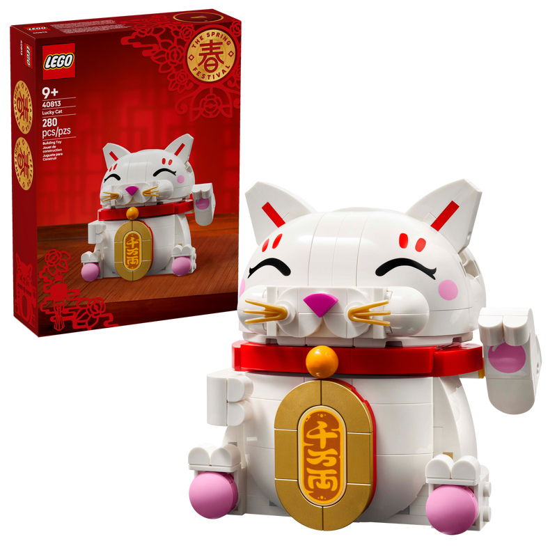 Lego Lucky Cat Building Set 280 Pieces, UK version