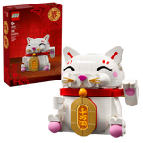 Lego Lucky Cat Building Set 280 Pieces, UK version