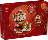 LEGO Fortune Master building set 386 pieces, UK version