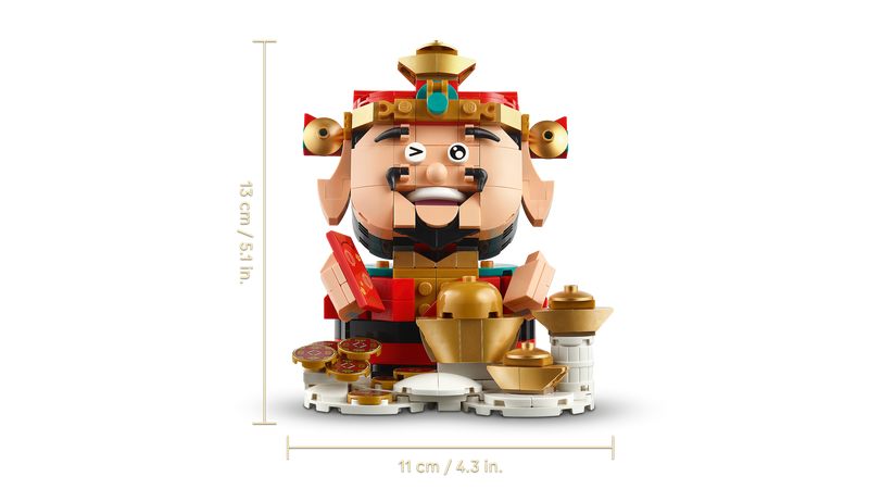 LEGO Fortune Master building set 386 pieces, UK version