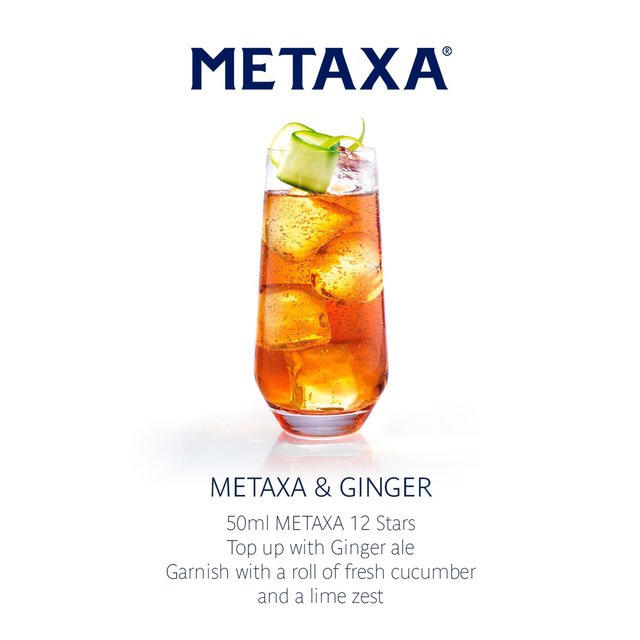 Metaxa The Original Greek Spirit 12 Stars   70cl GOODS M&S   