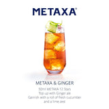 Metaxa The Original Greek Spirit 12 Stars   70cl GOODS M&S   