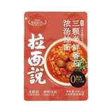 La Mian Shuo tomato tonkotsu ramen with meatballs, UK version