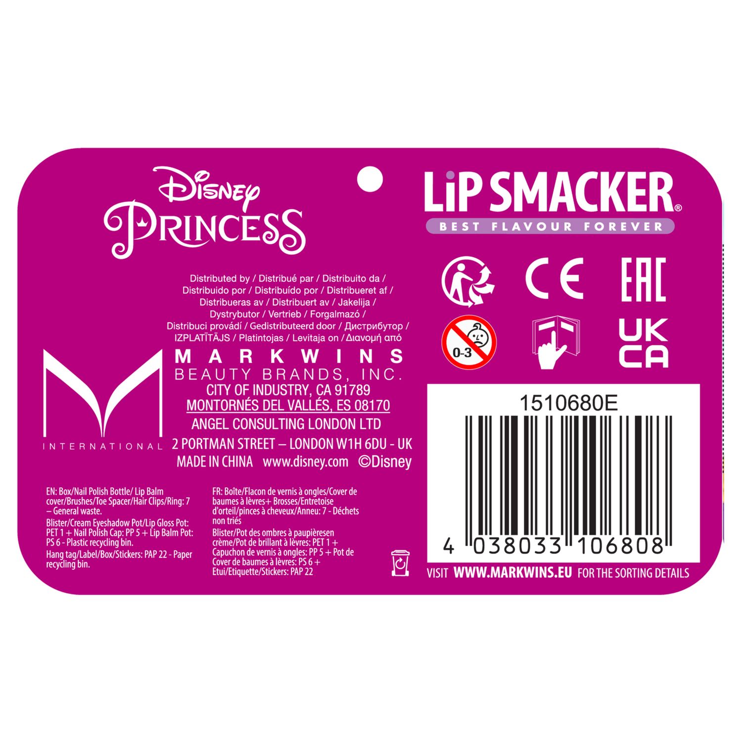 Disney Princess Enchanting Train makeup case, imported from the UK