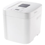 Russell Hobbs Compact Classics breadmaker 27260, imported from the UK