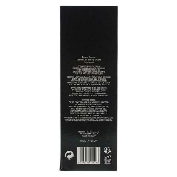 Iceberg Woman bath and shower gel 400ml (British brand)
